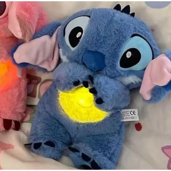 Musical Breathing Stitch Doll - Gift Era Shore